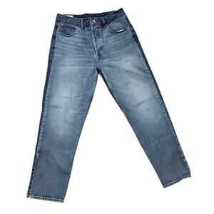 Gap High rise button fly cheeky straight pants in two tones